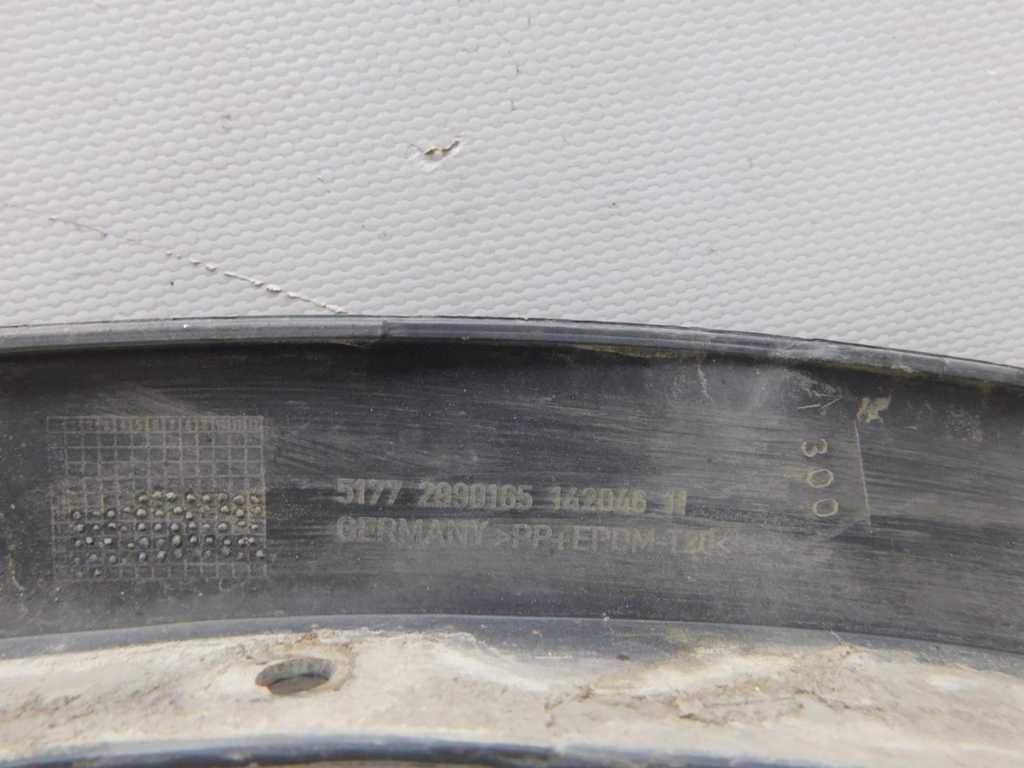 Накладка крыла переднего левого