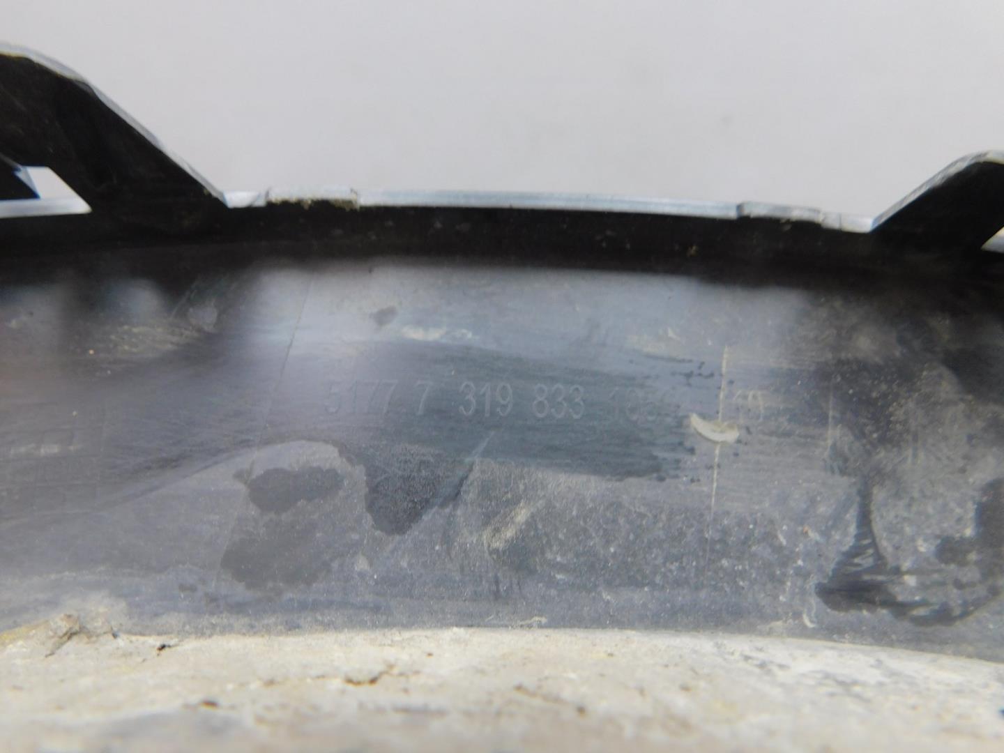 Накладка заднего крыла левого