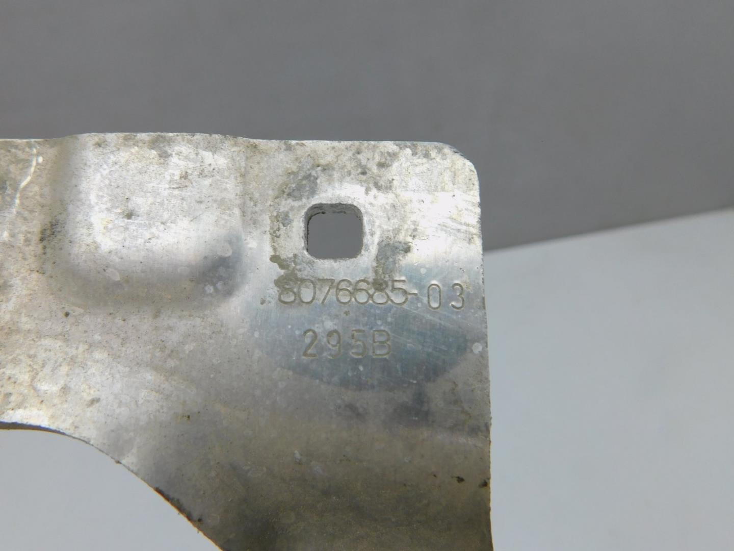 Кронштейн усилителя переднего бампера