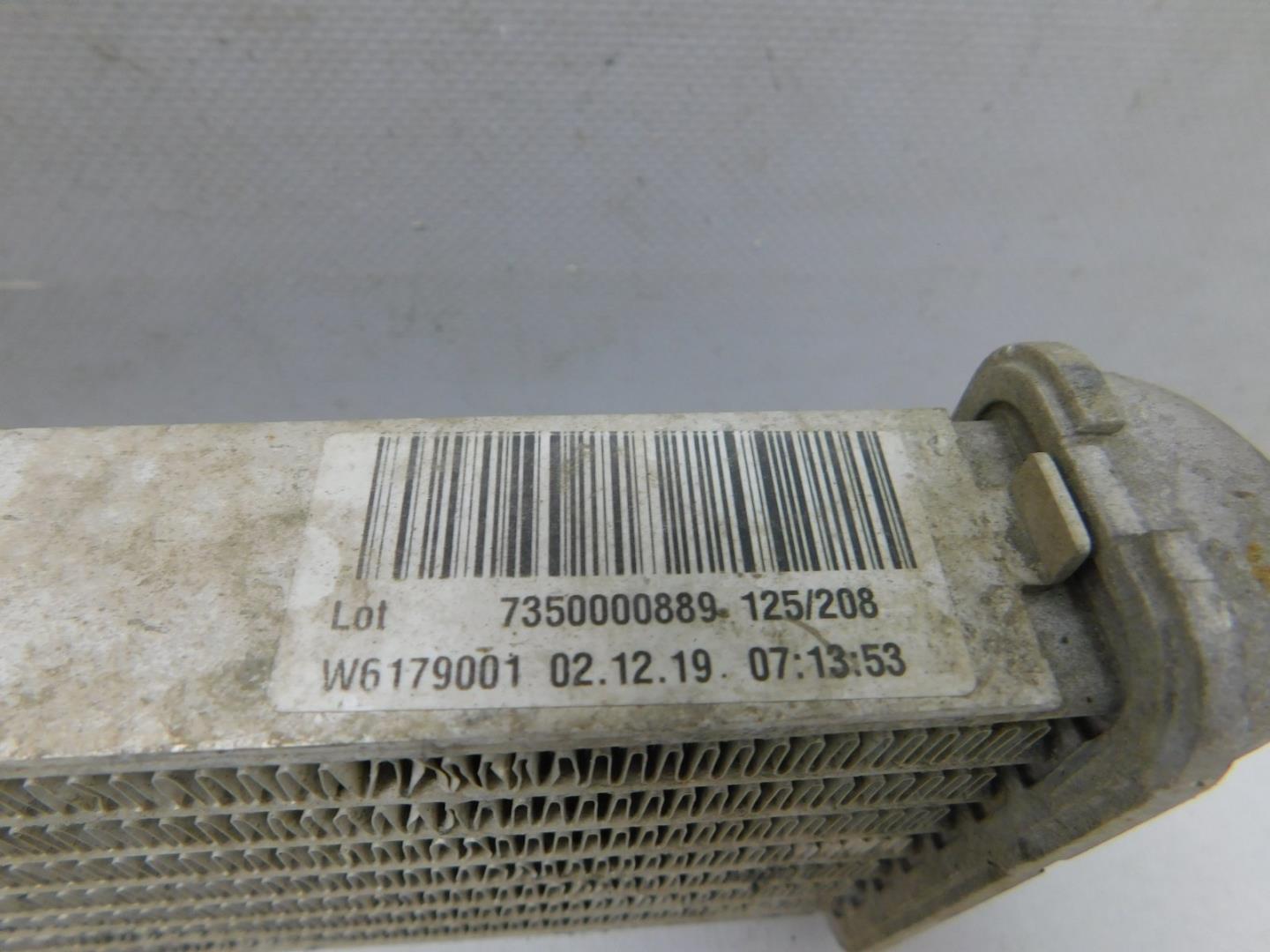 Радиатор АКПП (маслоохладитель)