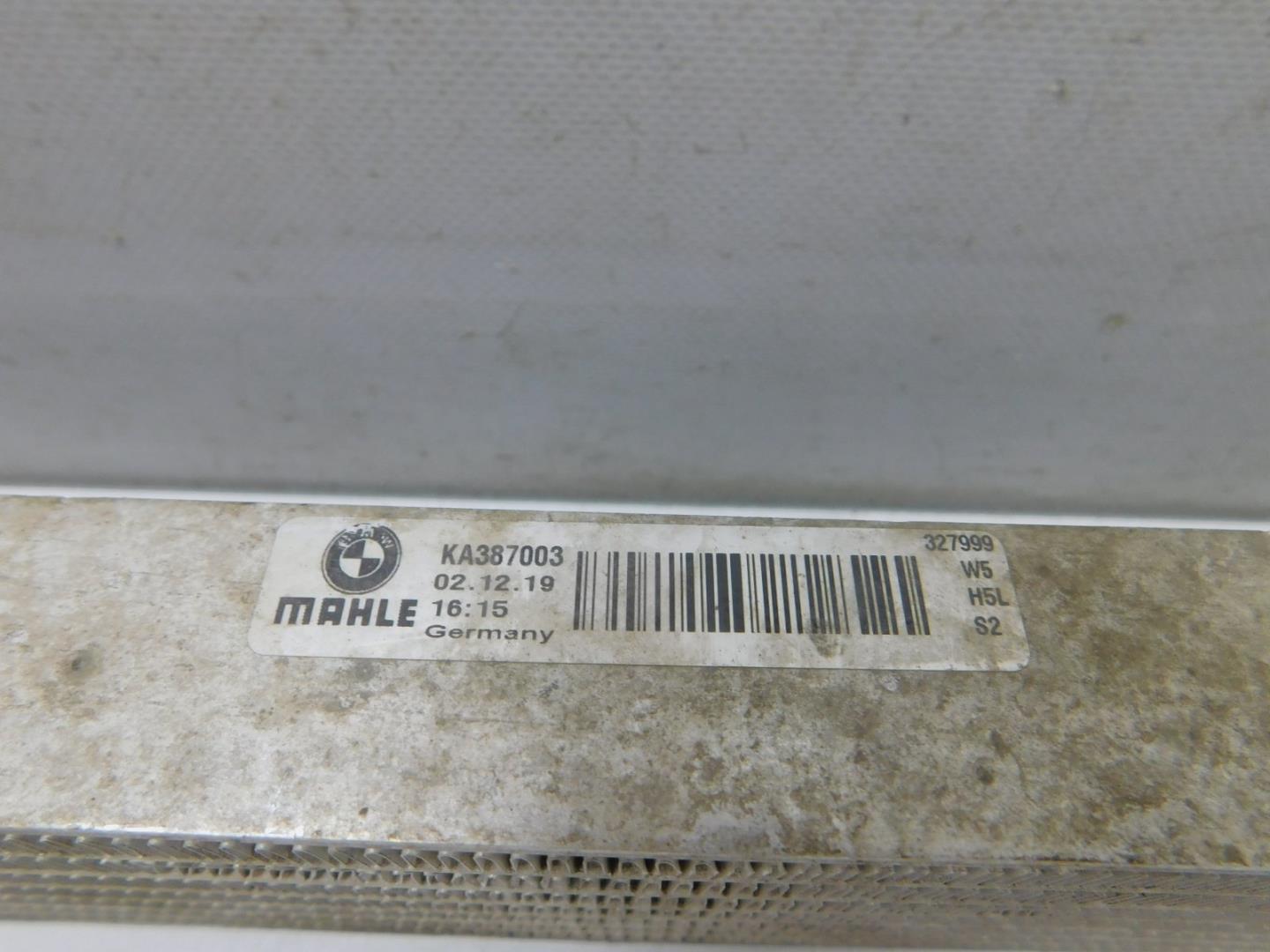 Радиатор АКПП (маслоохладитель)