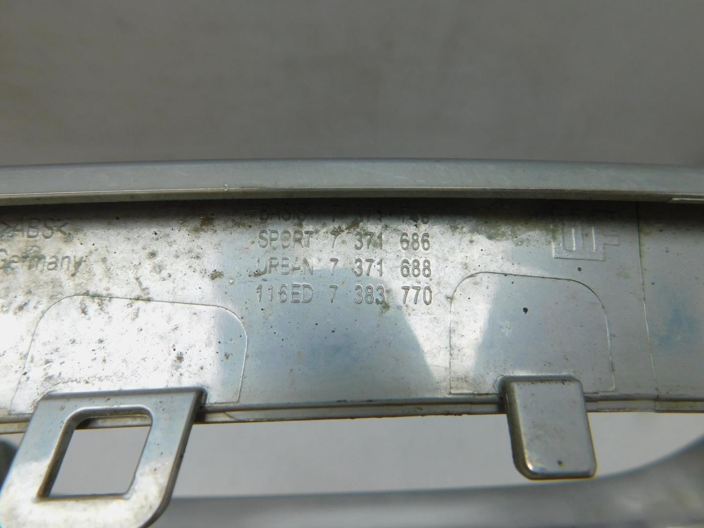 Накладка на решетку радиатора