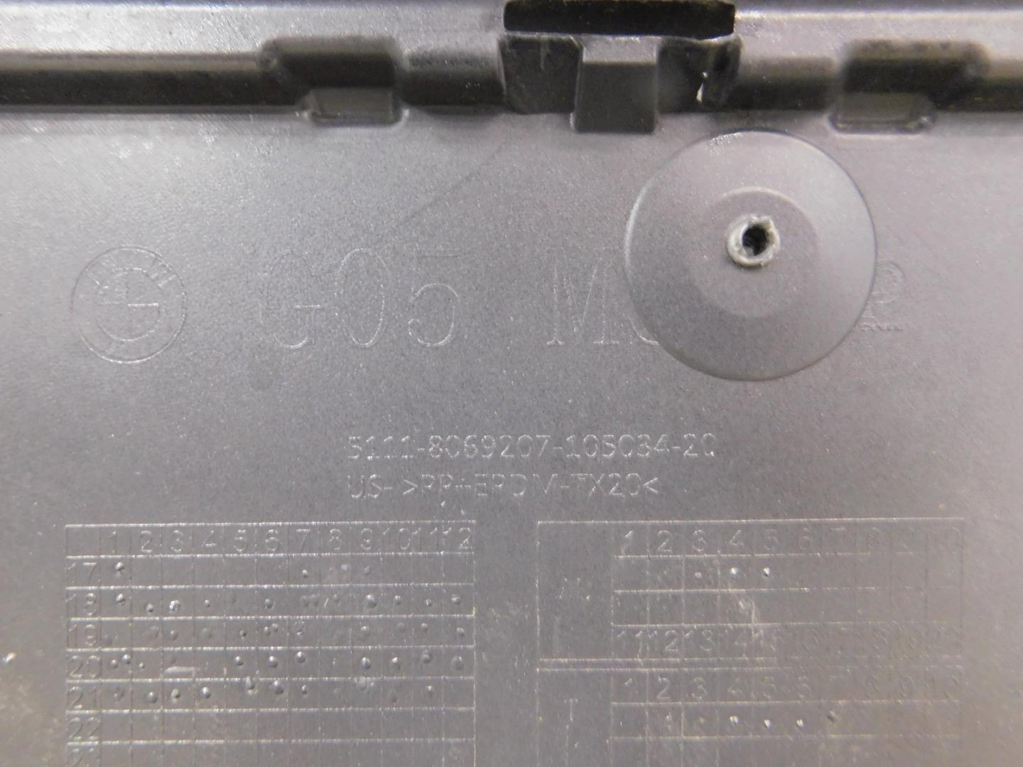 Бампер передний