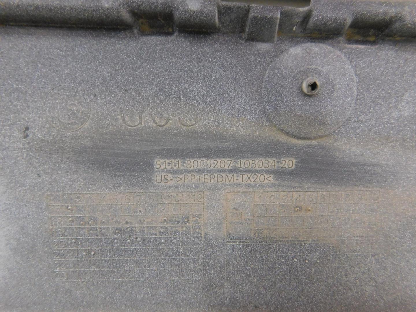 Бампер передний