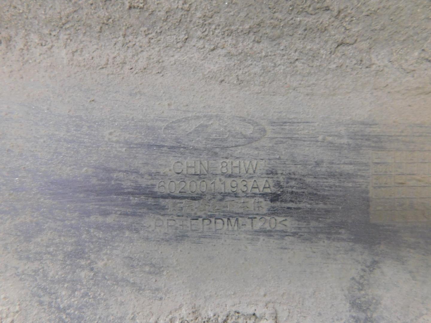 Юбка задняя