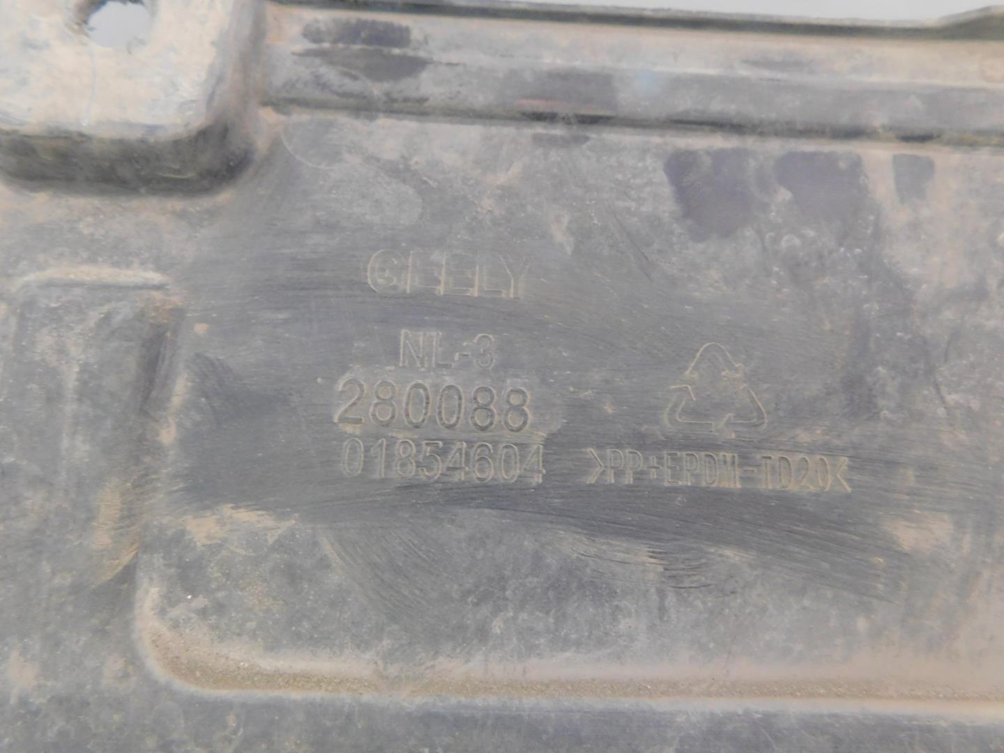 Защита картера