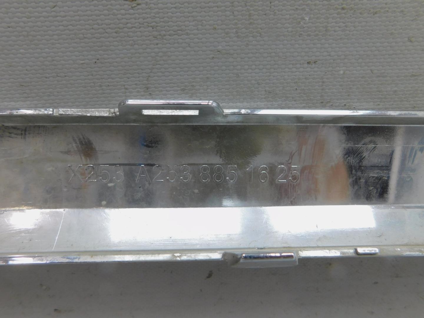 Накладка переднего бампера