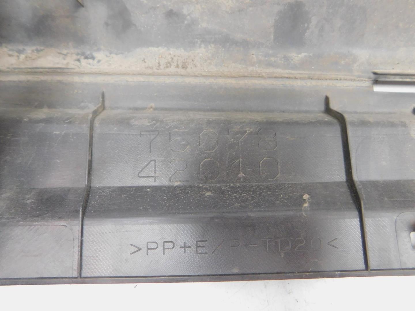 Накладка двери задней левой