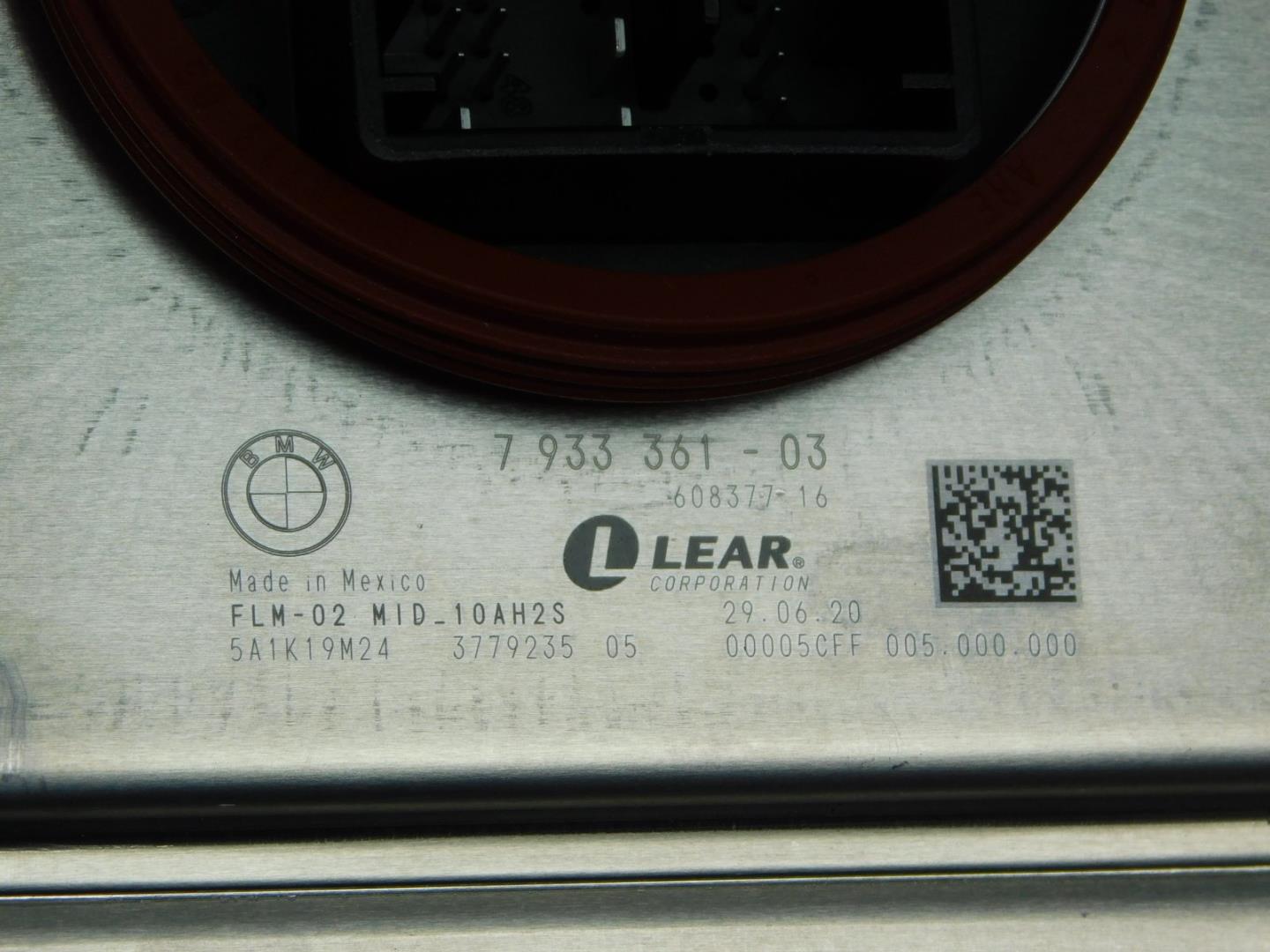 Блок управления светом фар