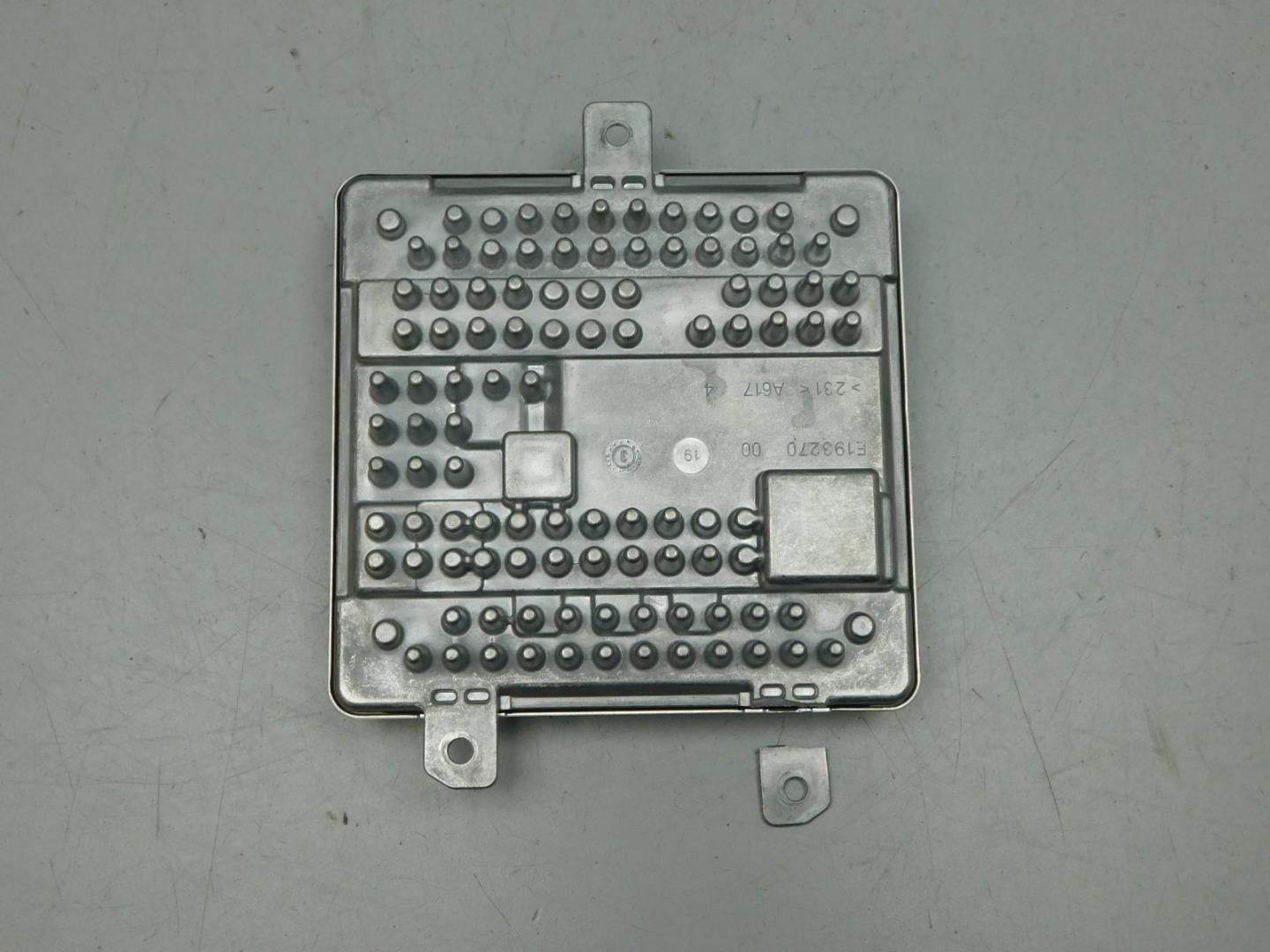 Блок управления светом фар