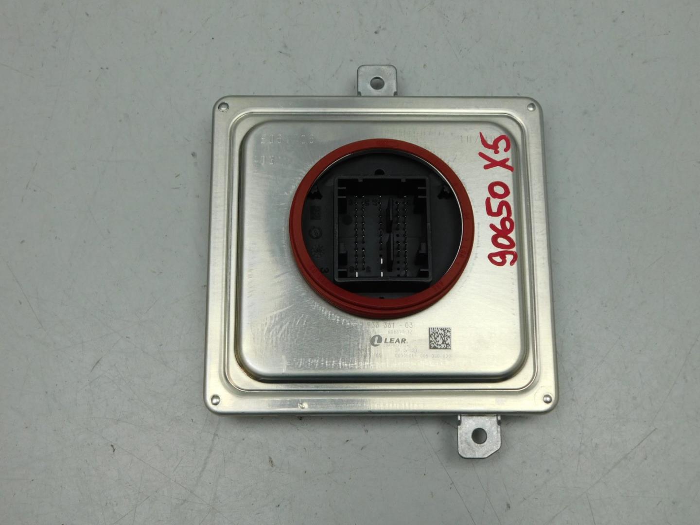 Блок управления светом фар