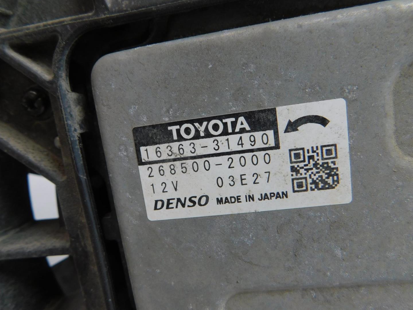 Диффузор вентилятора