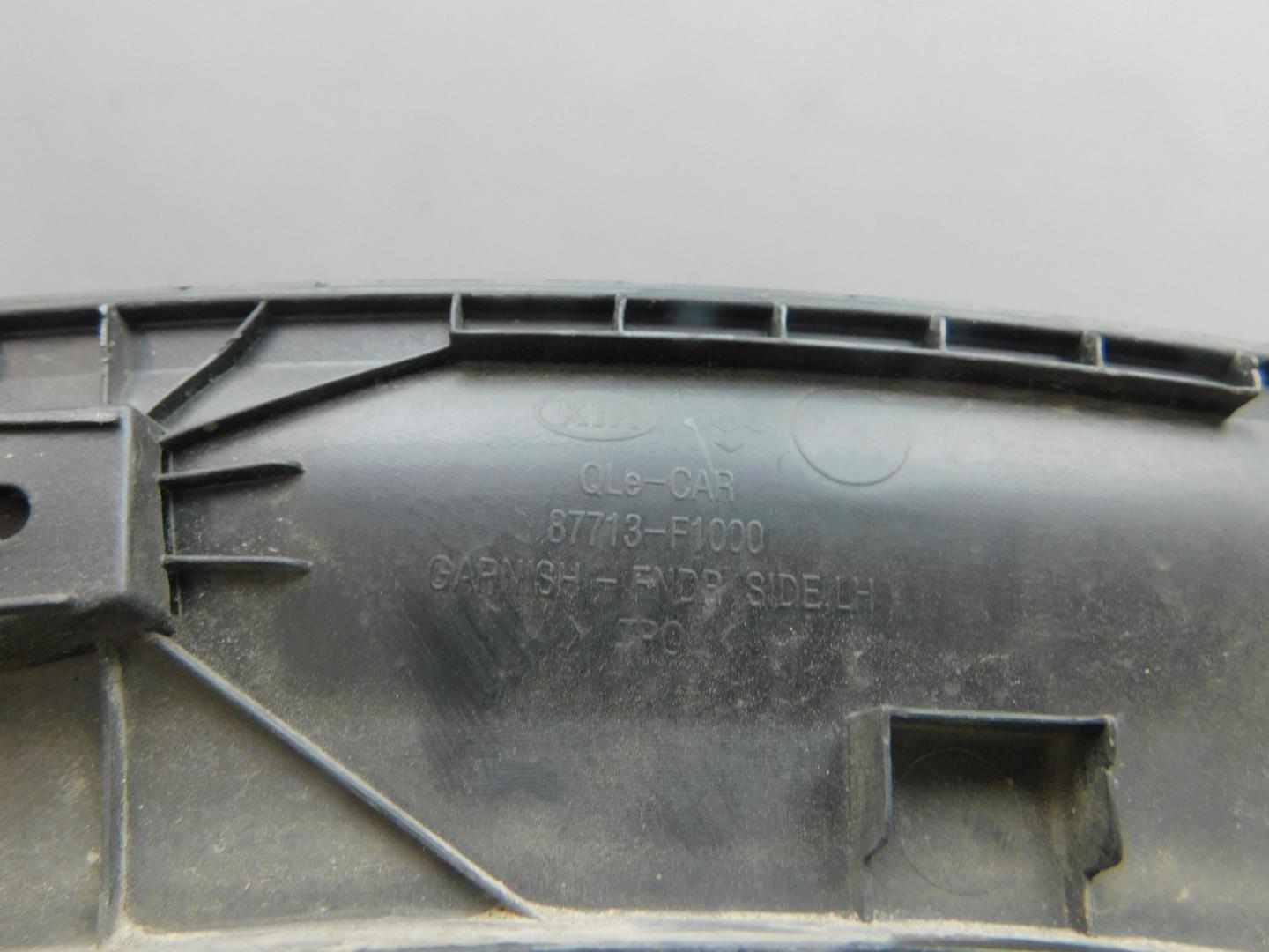 Накладка переднего крыла левого