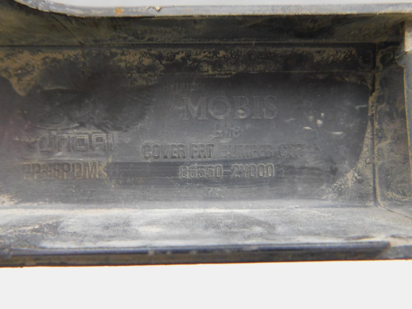 Накладка на решетку радиатора