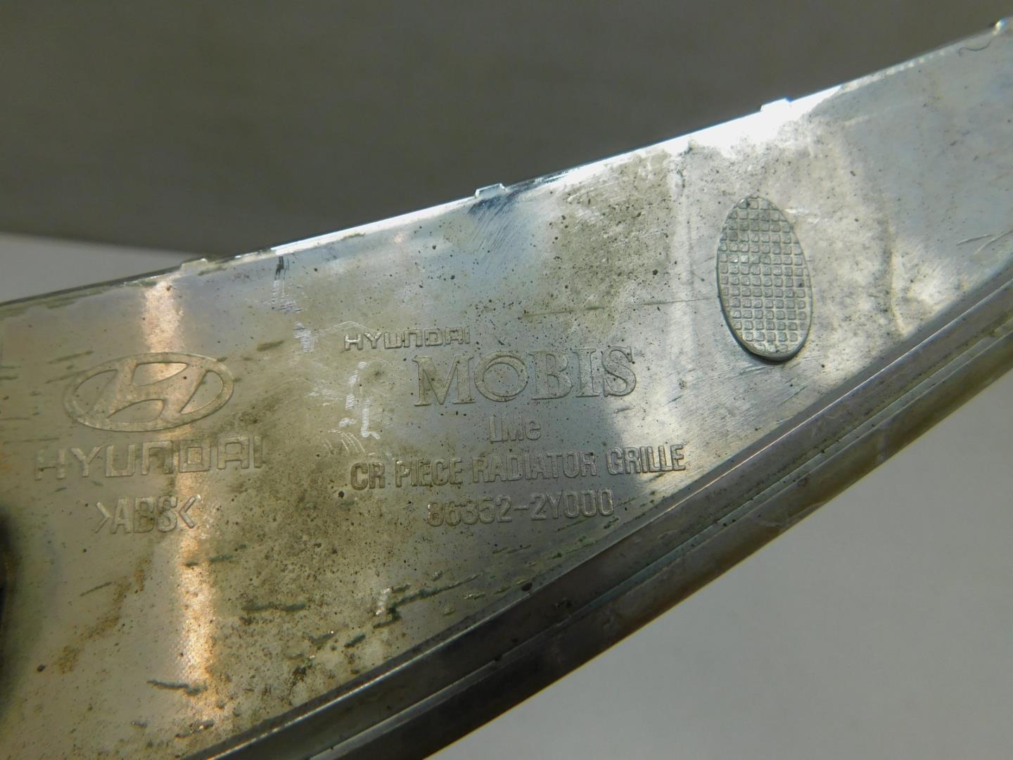 Накладка на решетку радиатора