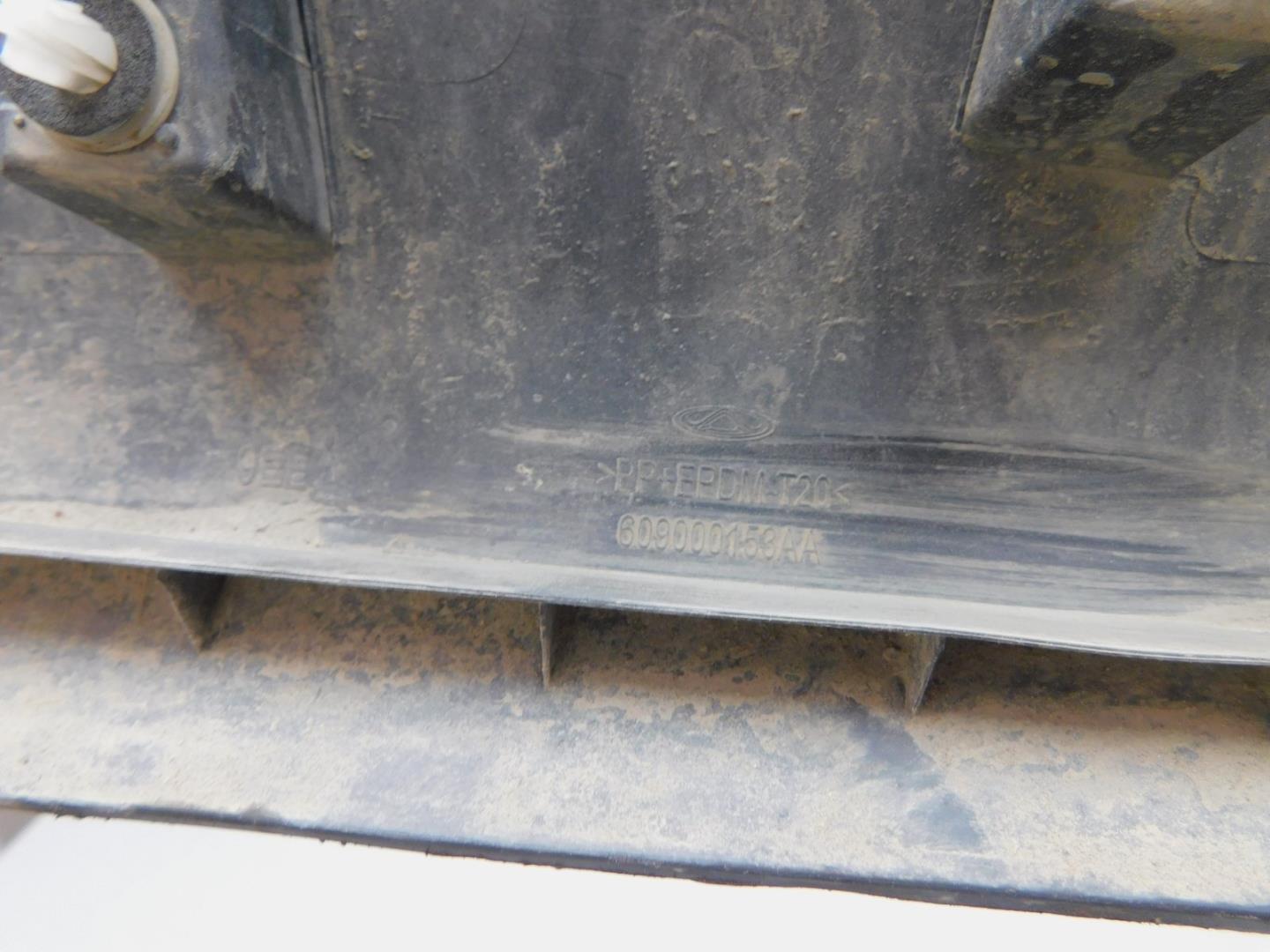 Накладка двери передней правой