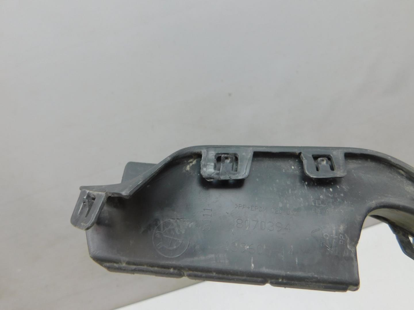 Накладка переднего бампера