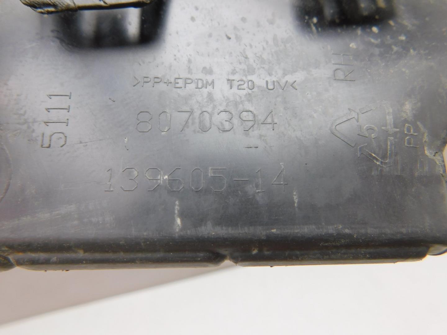 Накладка переднего бампера