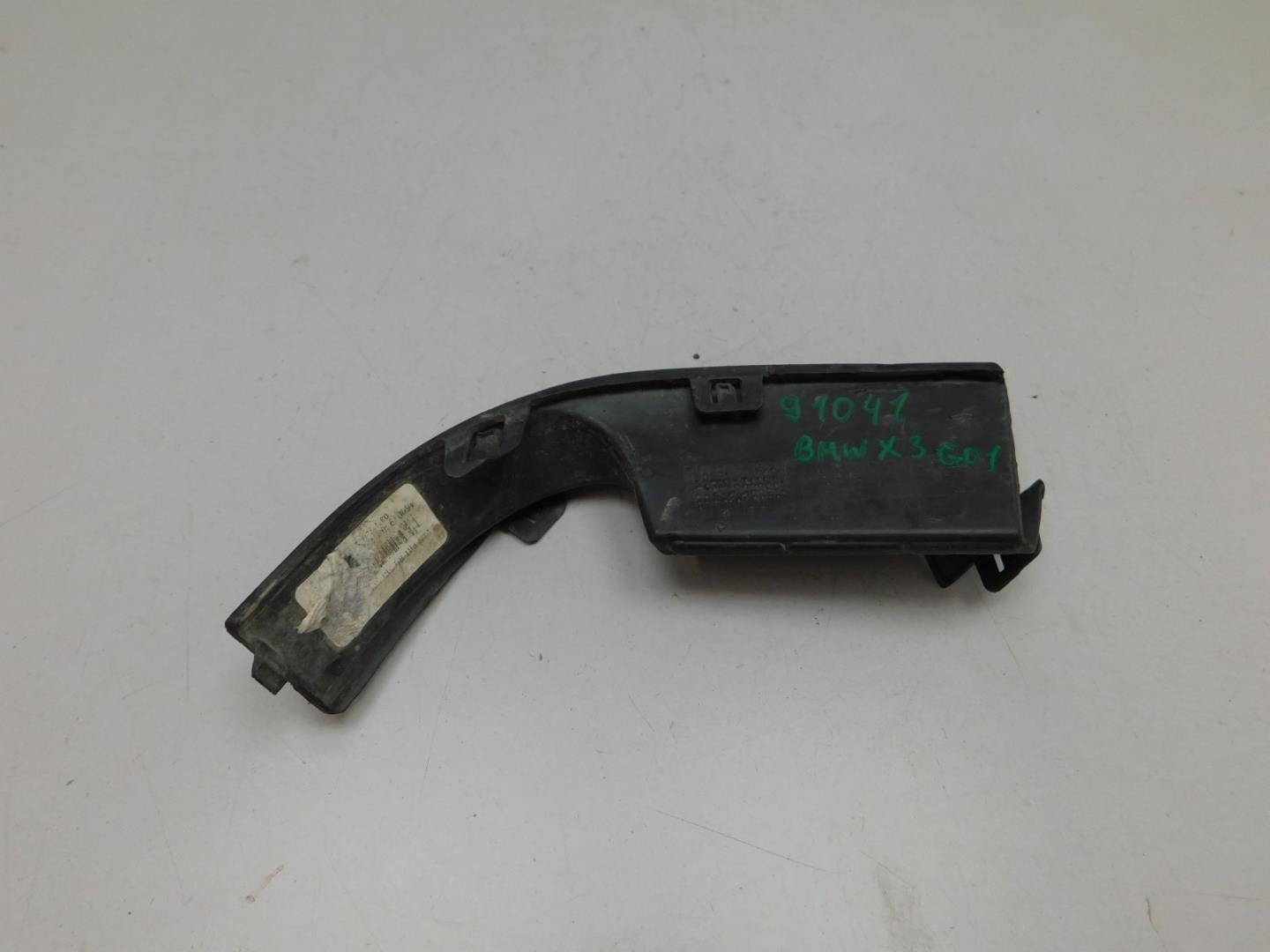 Накладка переднего бампера