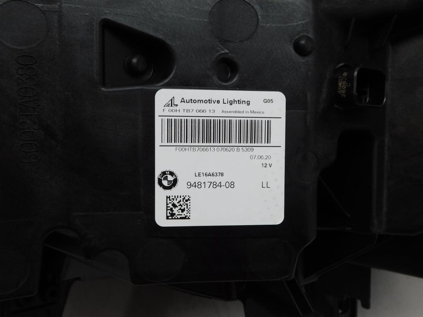 Фара правая