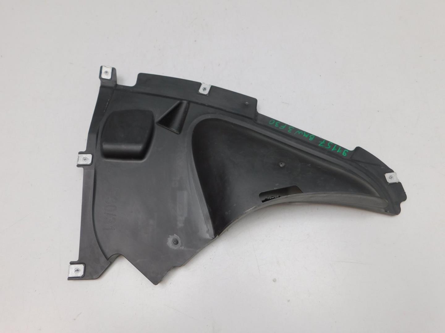 Пыльник (кузов наружные)