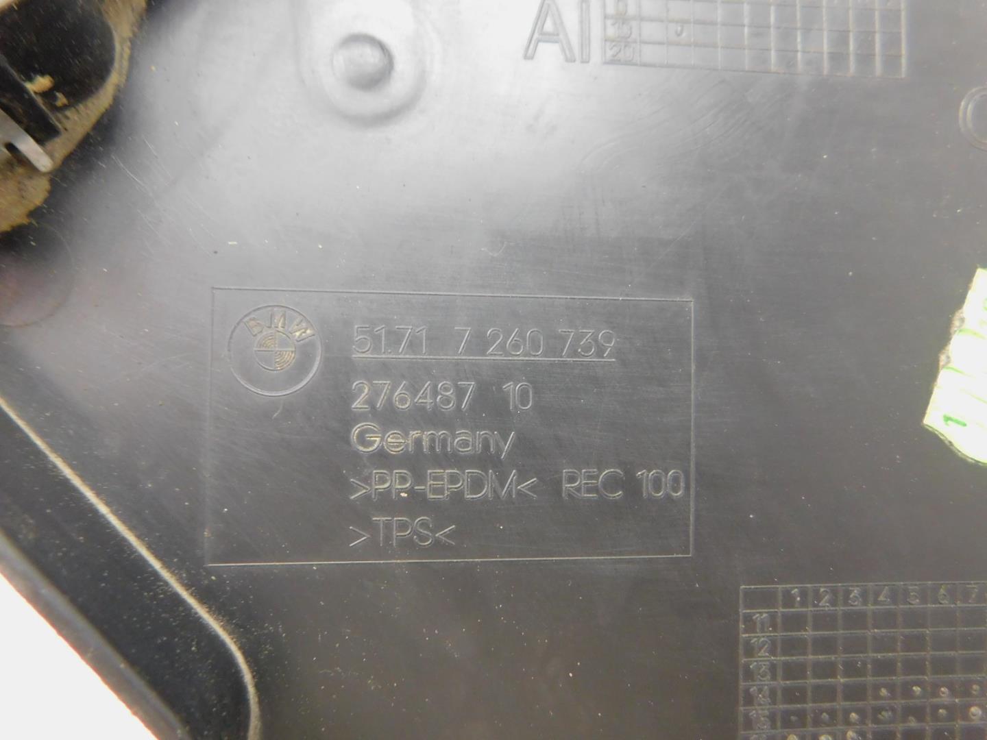 Пыльник (кузов наружные)