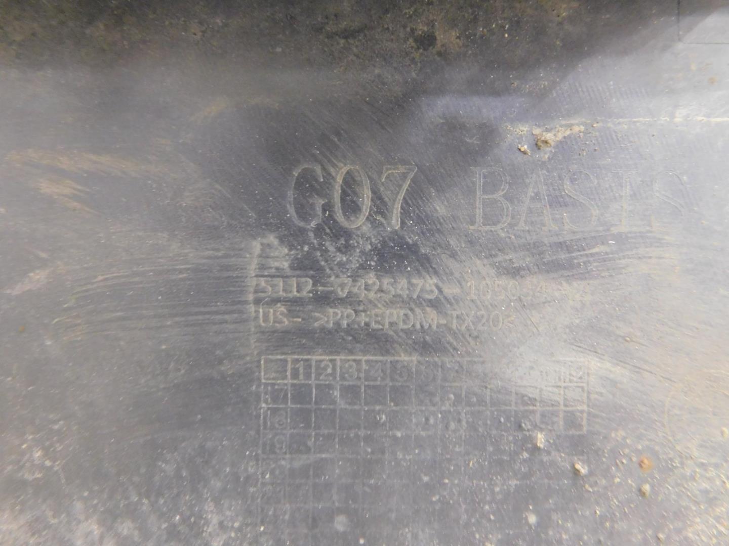 Юбка задняя