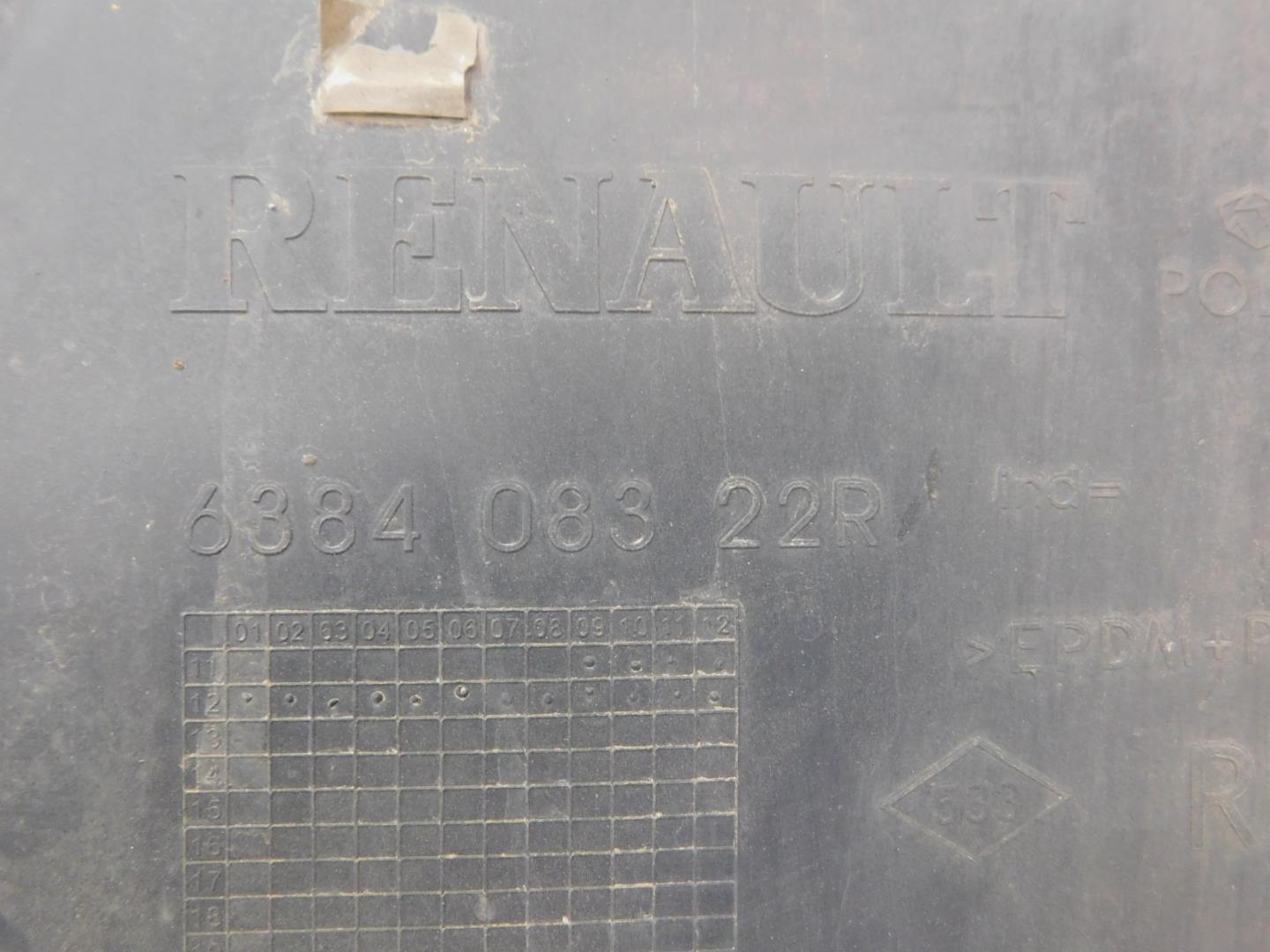 Локер передний правый