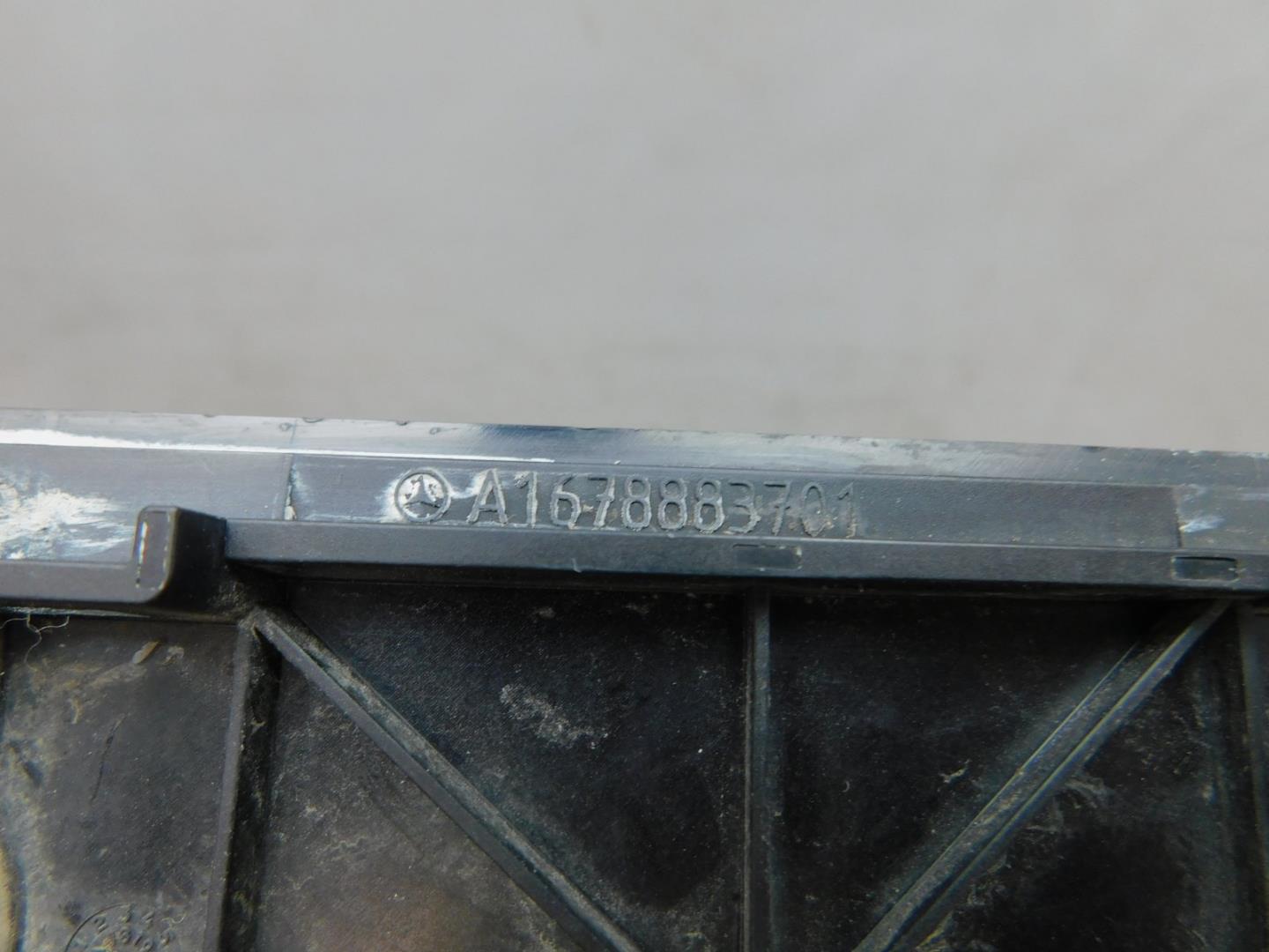 Накладка на решетку радиатора