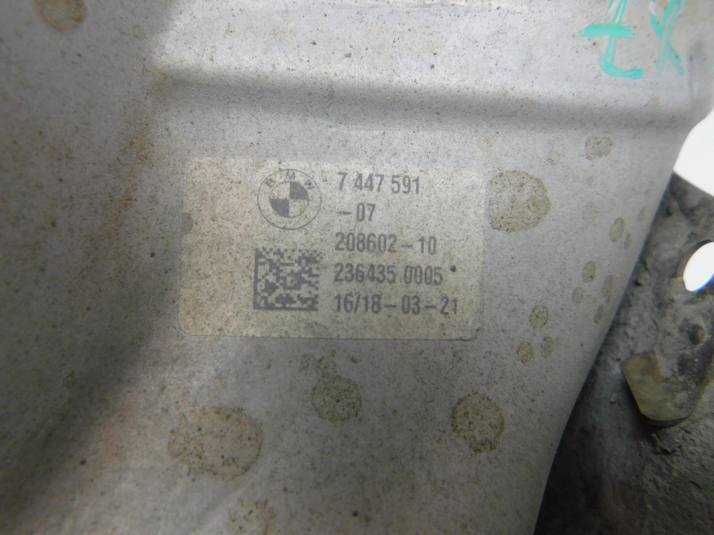 Насадка на глушитель