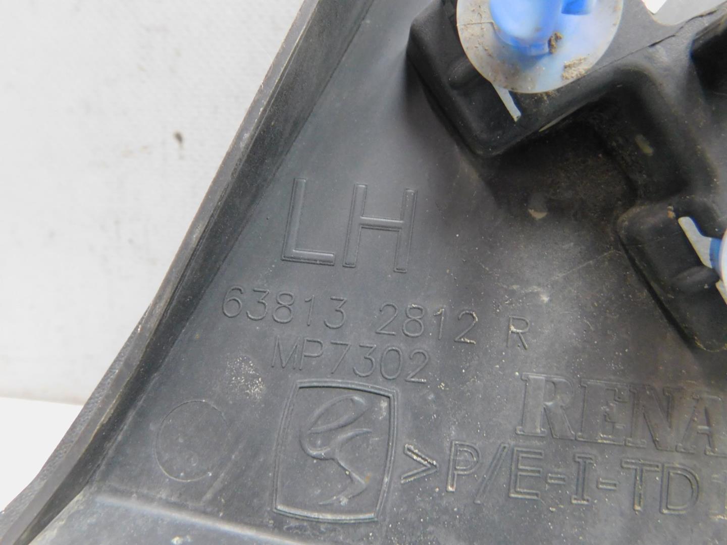 Накладка переднего крыла левого