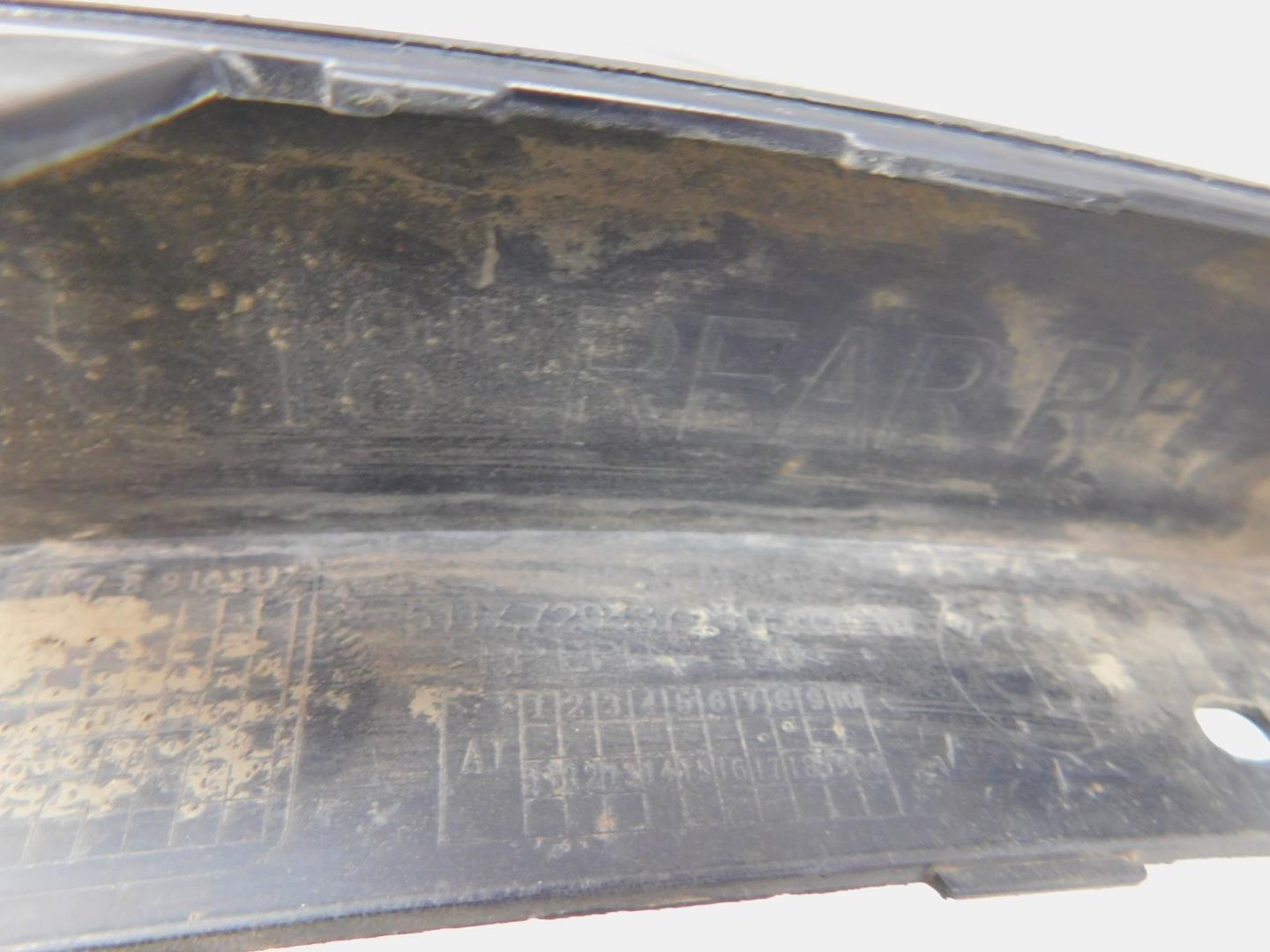 Накладка заднего крыла правого