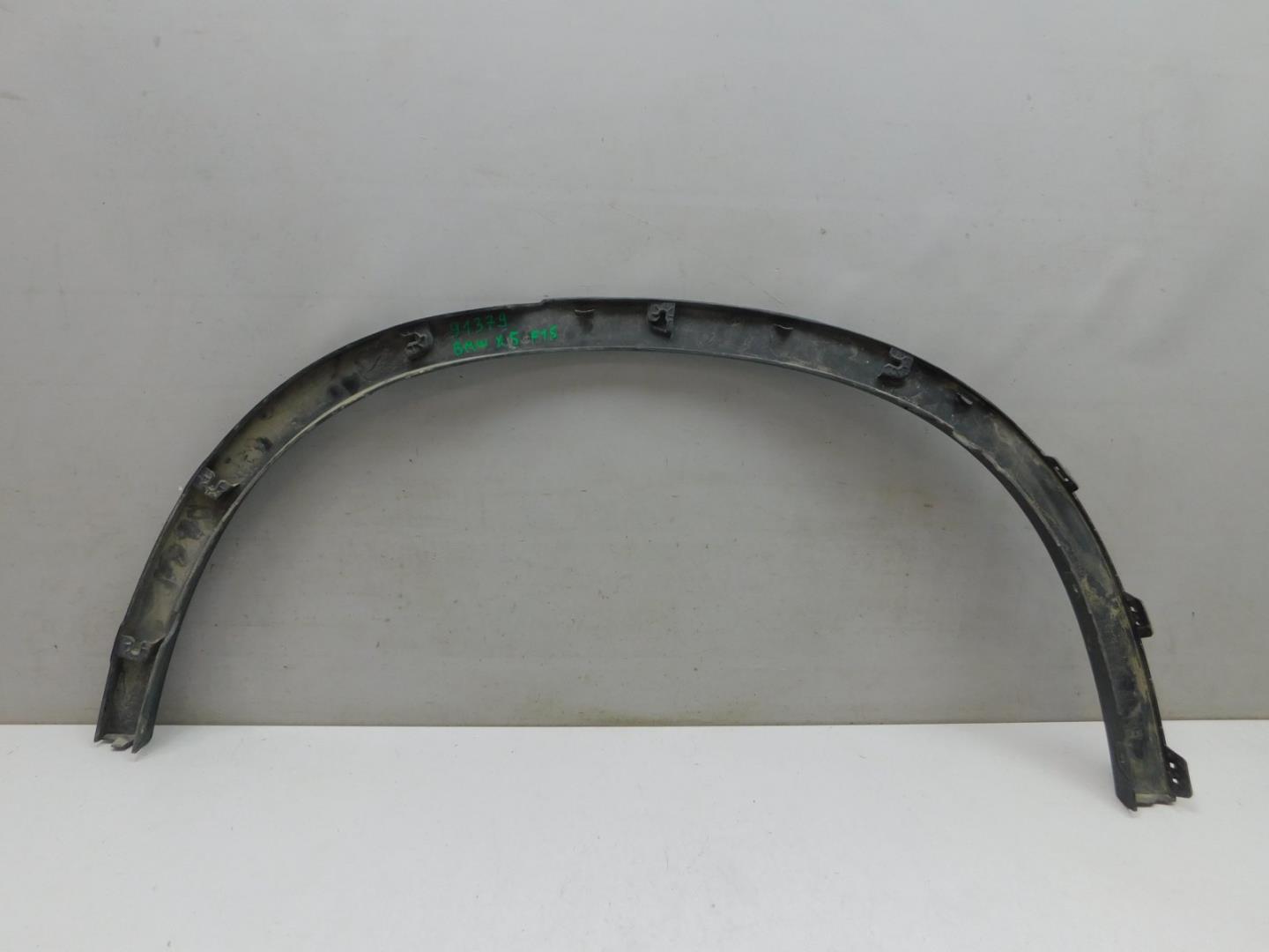 Накладка заднего крыла правого