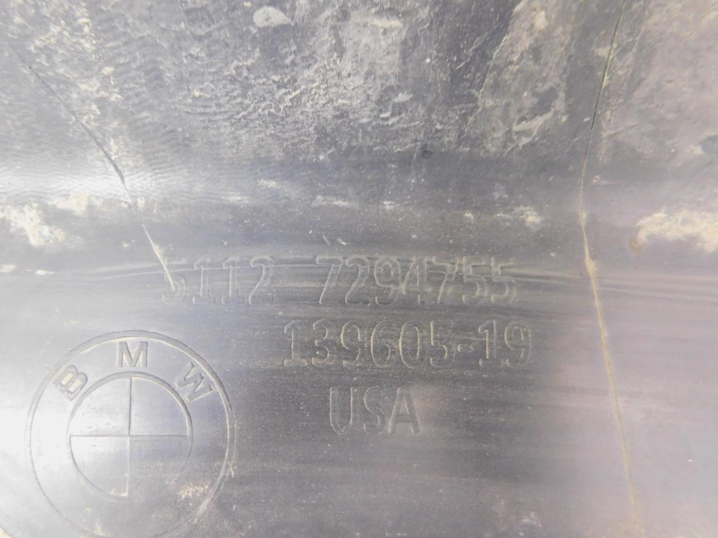 Юбка задняя