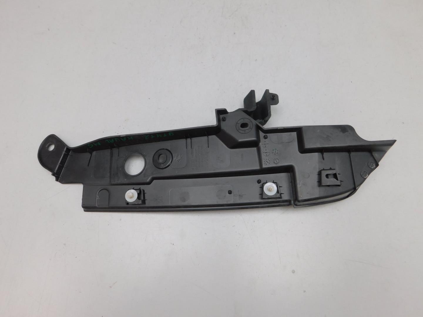 Накладка переднего крыла правого