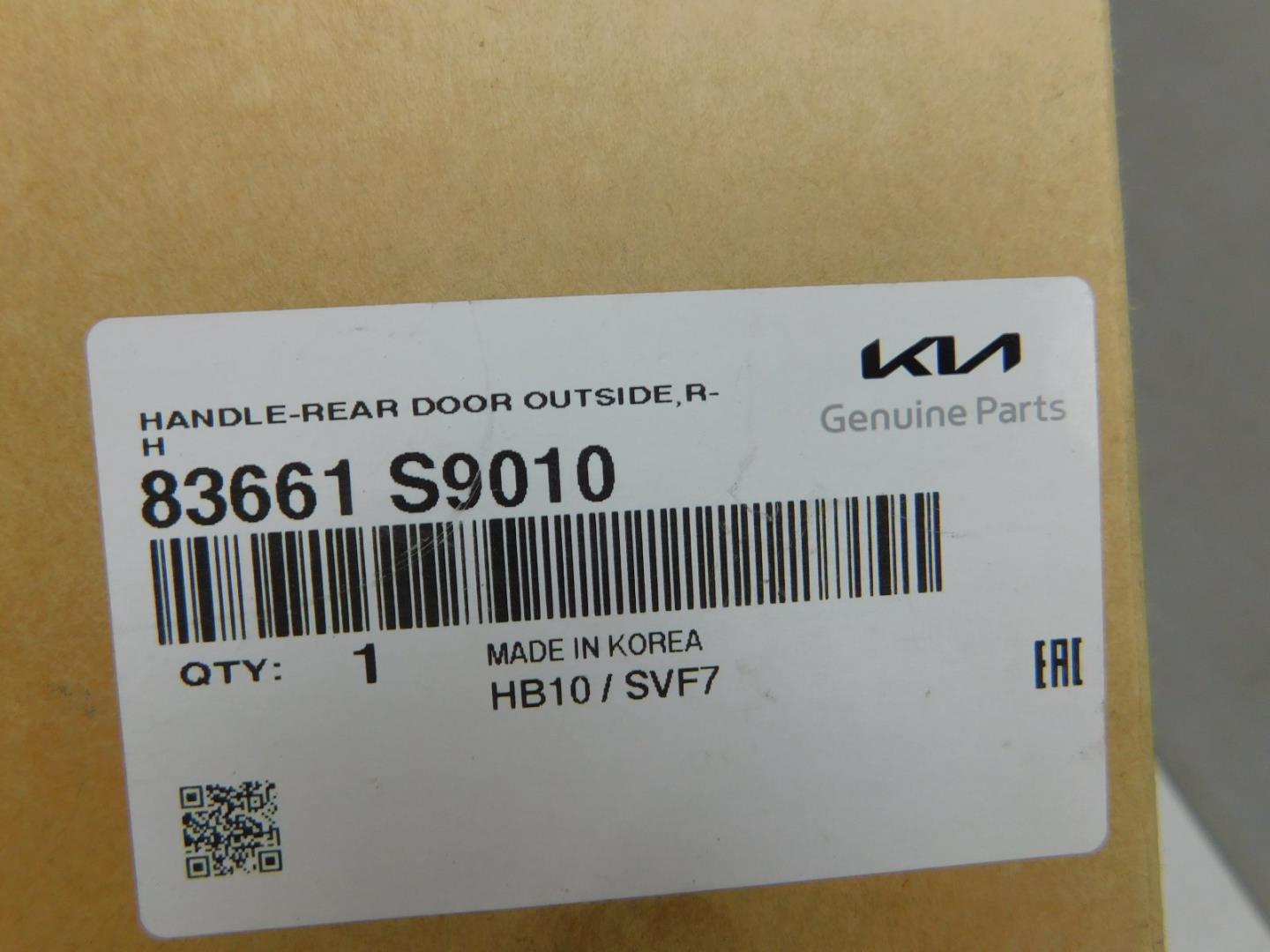 Ручка двери задней наружная правая