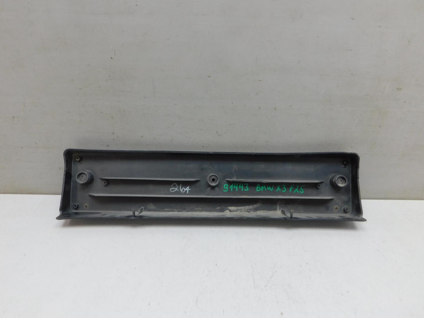 Накладка переднего бампера