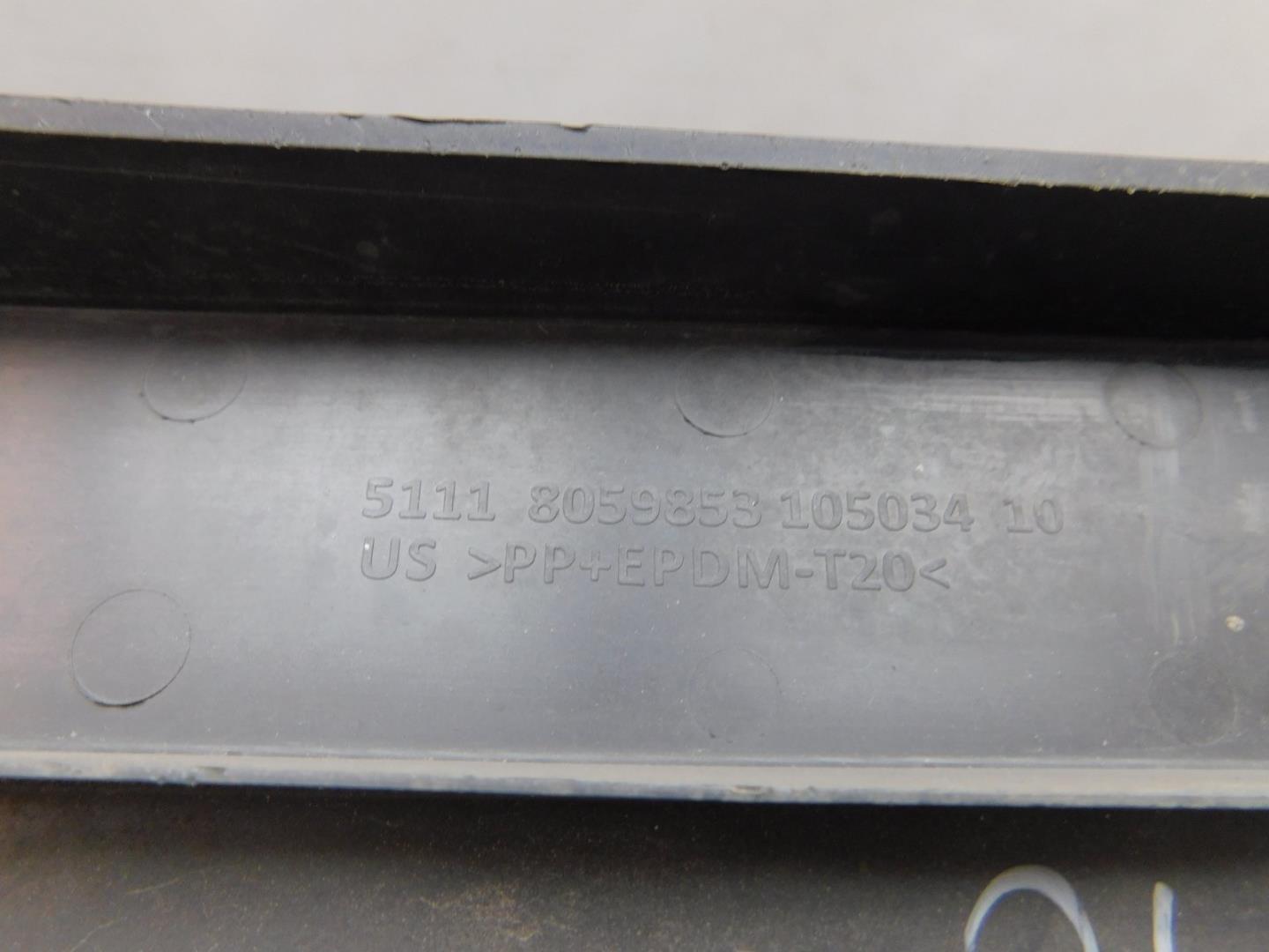 Накладка переднего бампера