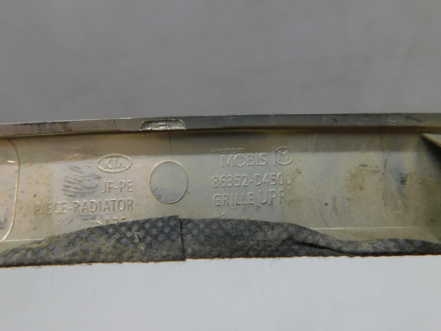 Накладка на решетку радиатора