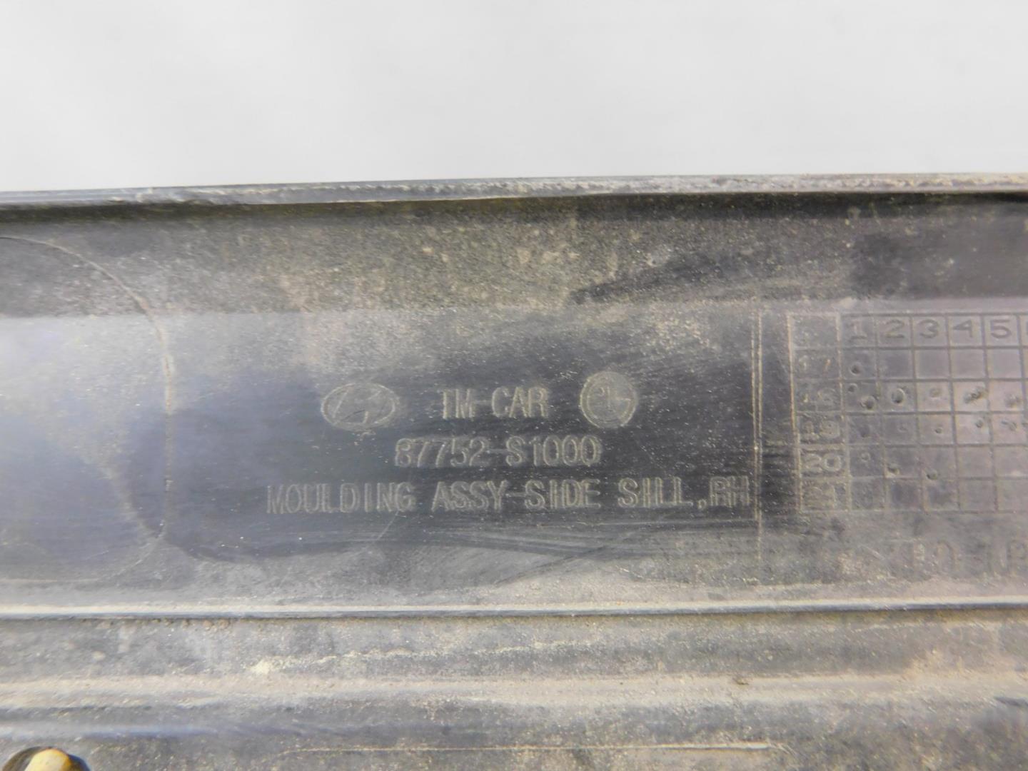 Накладка на порог