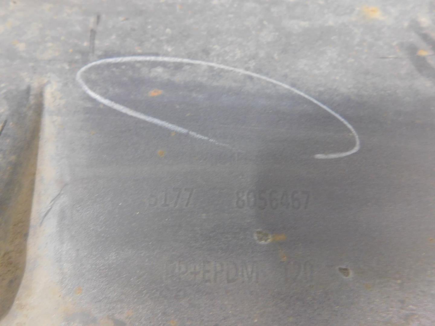 Накладка на порог