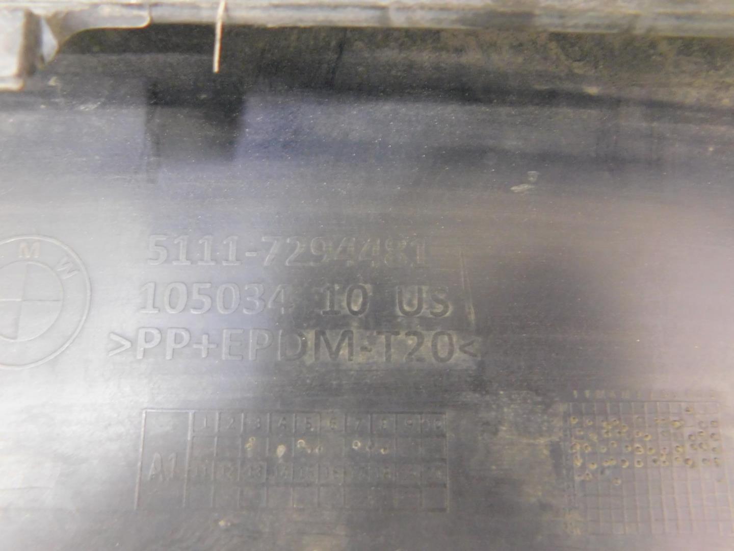 Юбка передняя