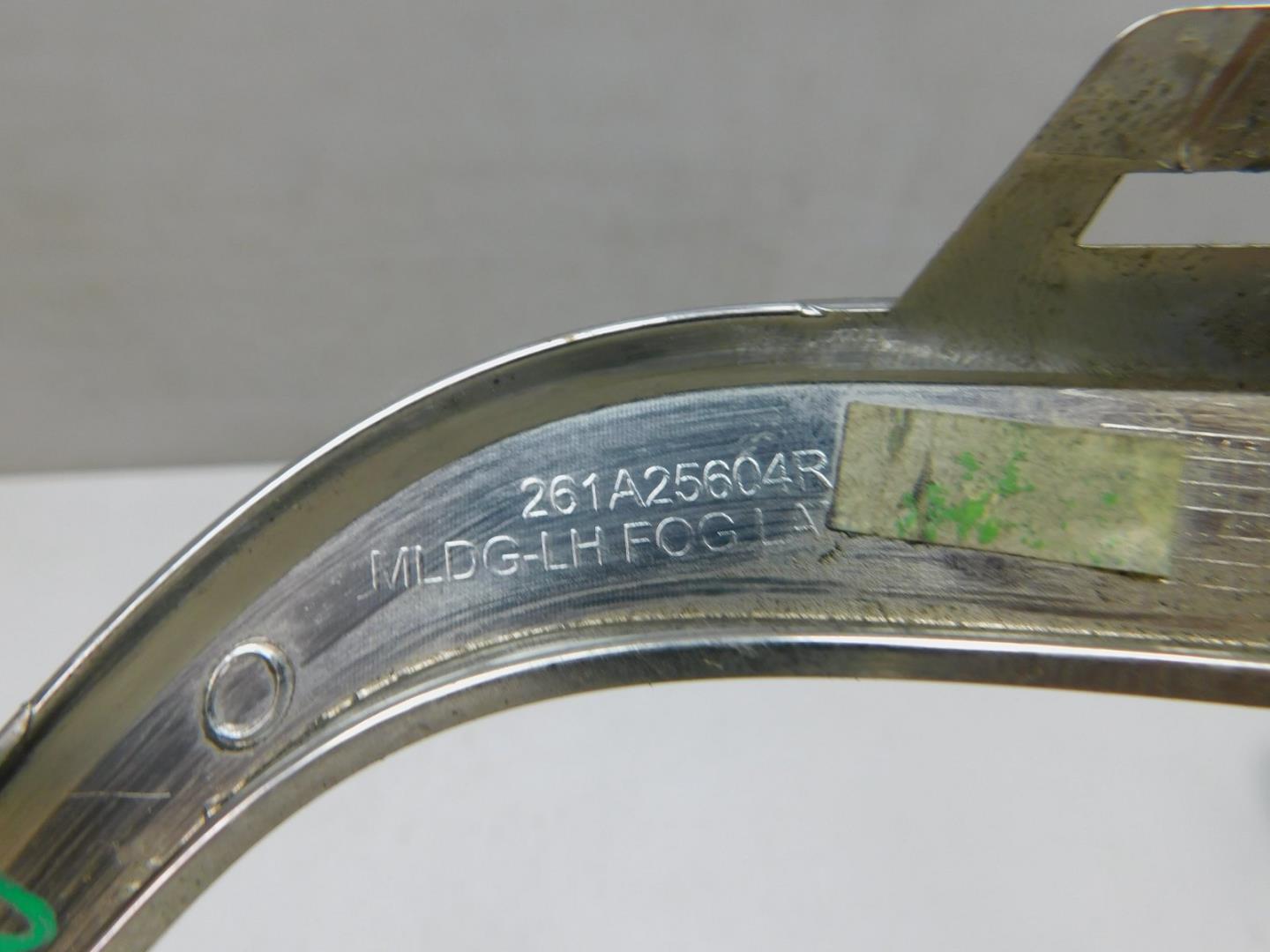 Рамка для противотуманных фар