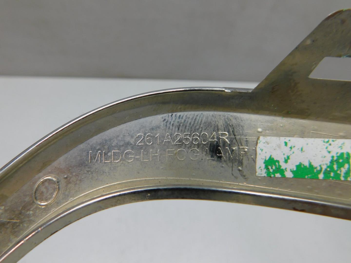 Рамка для противотуманных фар