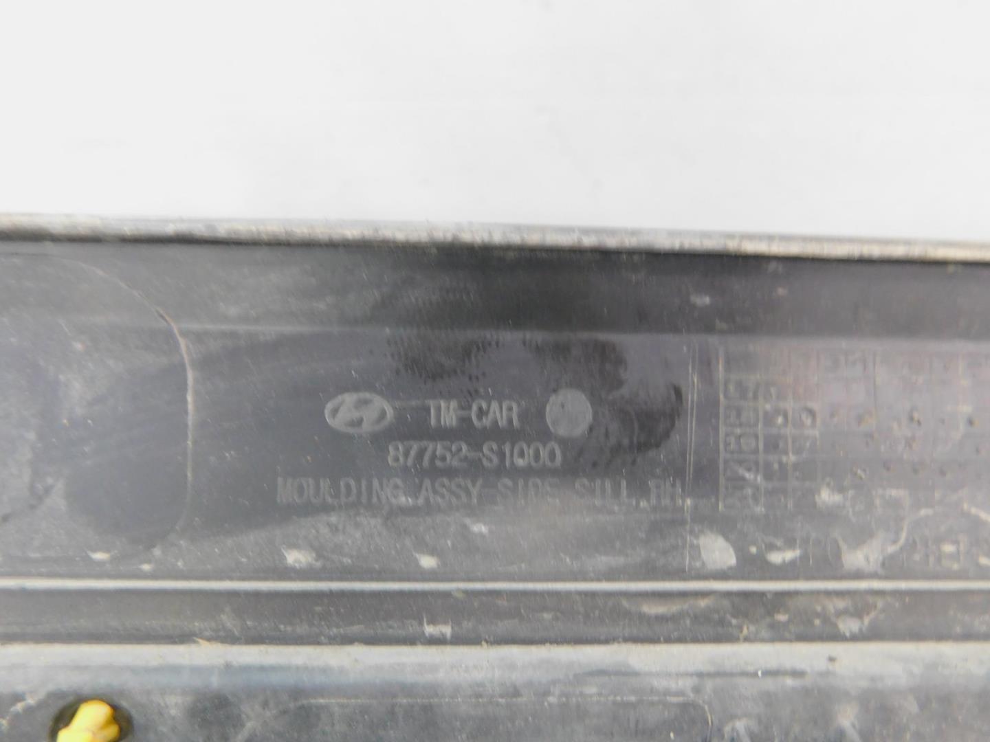 Накладка на порог