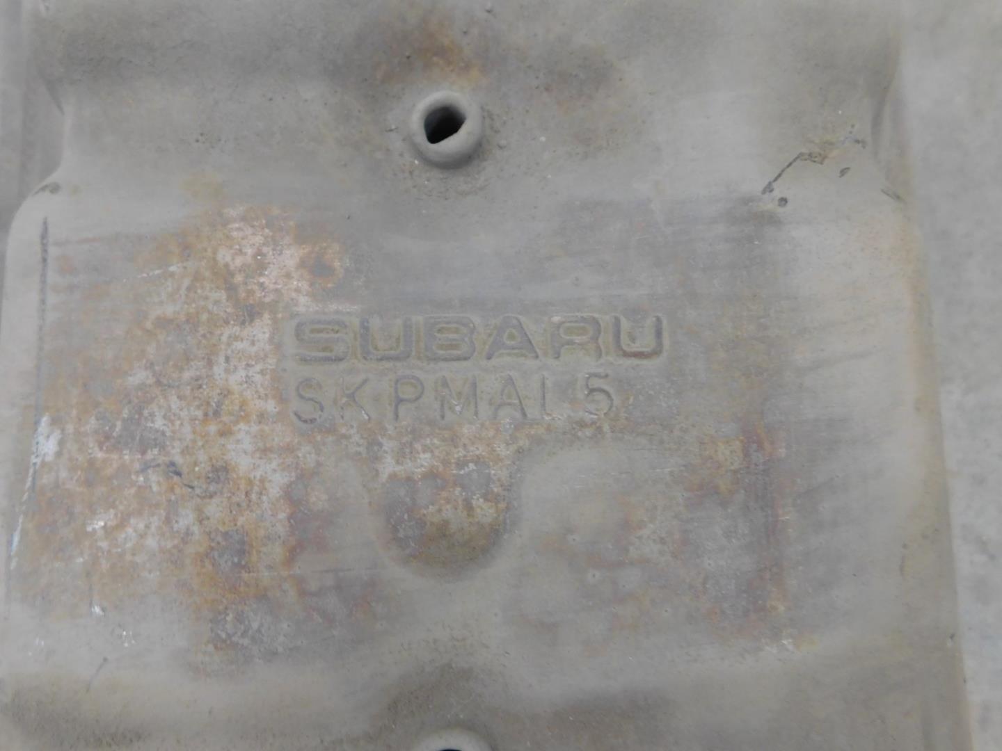 Глушитель задняя часть