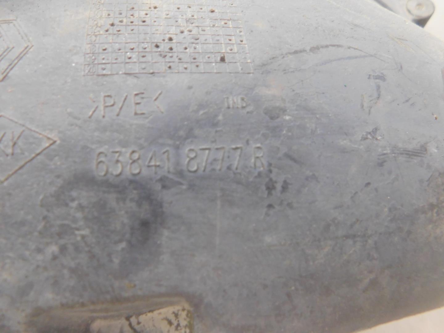 Локер передний левый