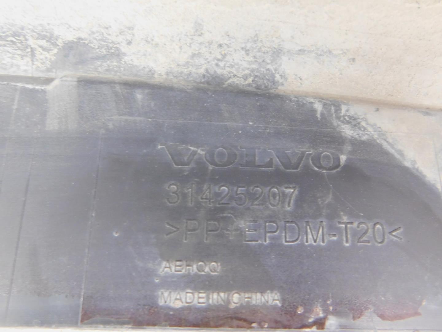 Юбка задняя