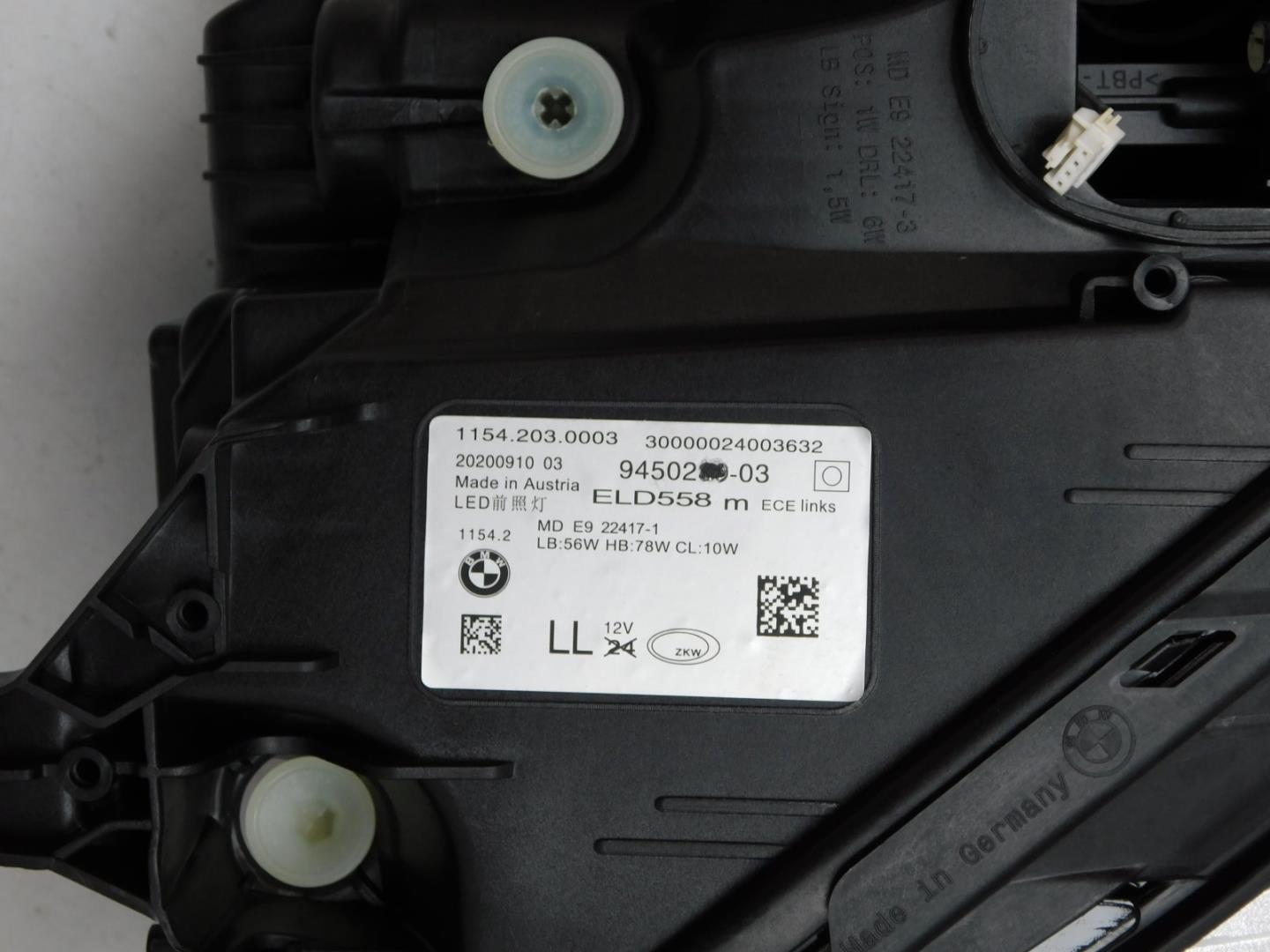 Фара правая