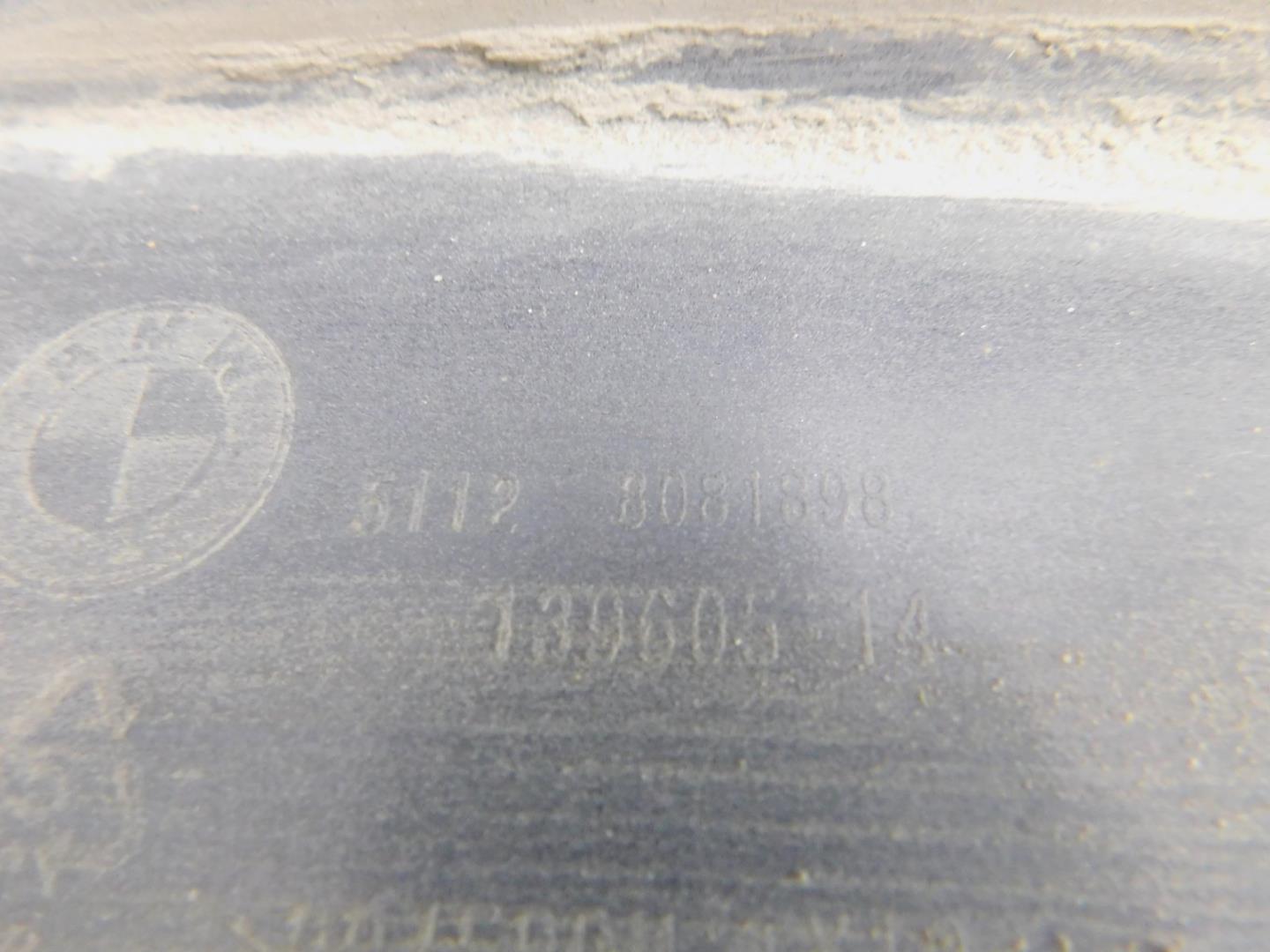 Юбка задняя